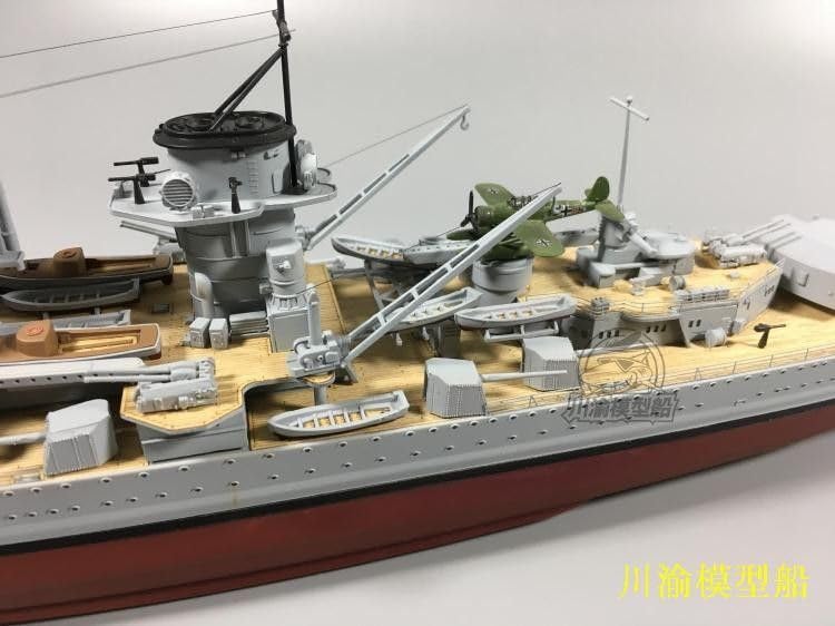 Amazon.co.jp: CY350021 1/350 アドミラル グラーフ・シュペー